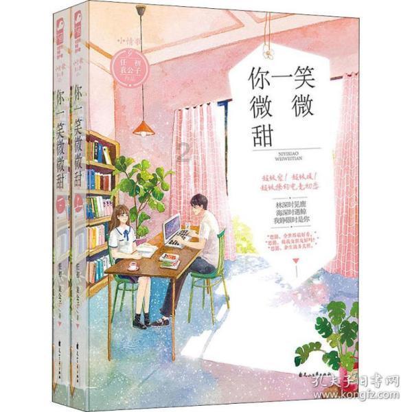 探寻冼夫人文化古迹,感受冼夫人精神内涵!