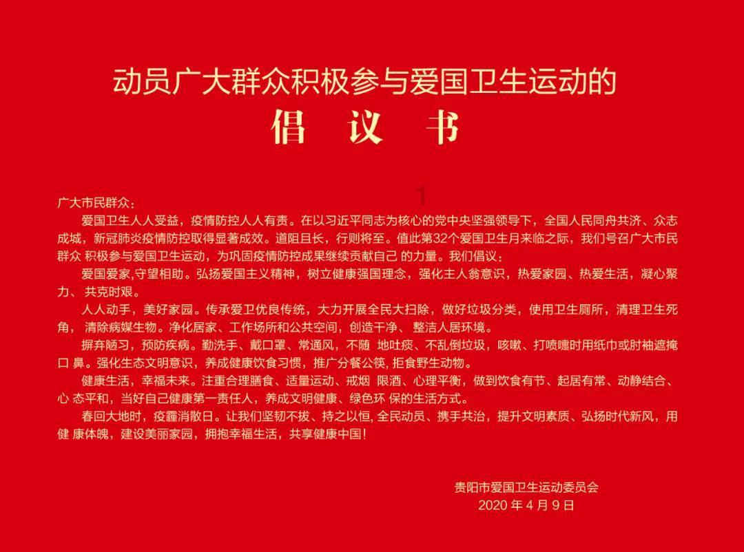 这是什么树？盆栽能活吗？游戏画面
